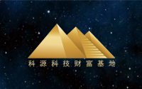 拋光技術(shù)