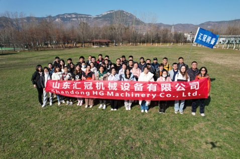 2021 匯冠營銷團(tuán)隊團(tuán)建 | 山青世界戶外擴(kuò)